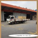 합성데크/히노끼루바/mdf/방부데크/건축자재 이미지