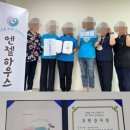 샴프노래클럽