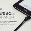한국크레마