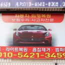 성문공업사 이미지