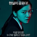 스페셜오피스 이미지