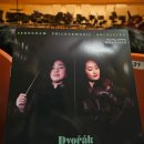 [공연후기]성남시립교향악단 정기연주회 &amp; [책리뷰]도리언그레이의 초상