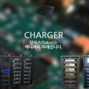 주식회사 탈로스 이미지