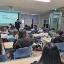 26-04-10 흥덕청소년방과후아카데미 안전교육활동으로 스마트ICT교육이 진행되었습니다(KT그룹희망나눔재단 지원) 이미지