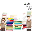 예일수학전문학원 이미지