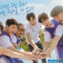 뮤지컬<전설의 리틀 농구단> 이미지