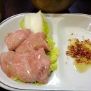 삼향-5 이미지