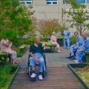 의료법인생명샘의료재단 로뎀요양병원 네이버블로그