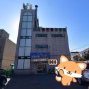 강화리빙스파랜드 이미지