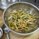 부경흑돼지구이 이미지