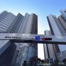 부천송일초등학교병설유치원 이미지