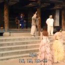 수청 이미지
