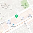 대청(546-9558)공인중개사사무소 네이버블로그
