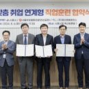 서울우유협동조합 이미지
