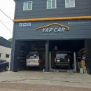 YAP CAR(얍카) 이미지