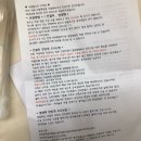 현떡방 이미지