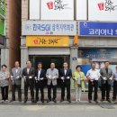 남양작은도서관 이미지