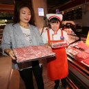 영주할인마트 이미지