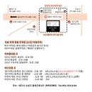 메이 | 대구 마리드메이 웨딩홀 투어 후기 식대 대관료 견적 뷔페