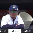 감독으로 돌아온 ‘호부지’…NC 새 사령탑에 이호준 이미지