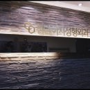 밥성형외과의원 이미지