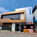 홍화약국 이미지