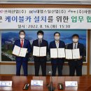 ㈜브이카 이미지