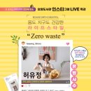 효양도서관 이미지