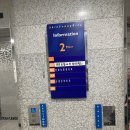 신풍빌딩 | 신풍역 산부인과 추천 신풍산부인과