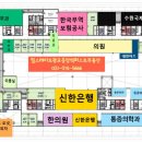 이재우한의원 이미지