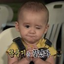 관우합기도 이미지