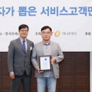 ㈜대상렌트카 머니투데이