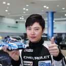 주식회사 마이모터 이미지