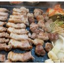 마포구이사랑