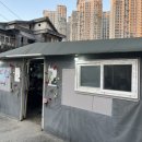 잠원로4길 45 (2) 이미지