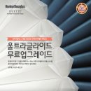 디자인상상 이미지