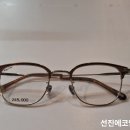 매그앤드로우 클립온선글라스 GEM