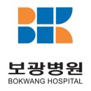 보광광고 이미지
