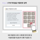 카드 가능 뽑기 이미지