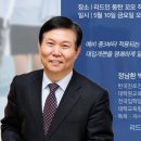 리드인동탄꼬모학원
