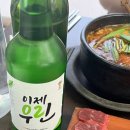 더팡팡노래연습장 이미지
