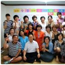 마중물배움터협동조합 이미지