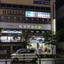 다빈치광고.간판