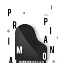 프리마 음악학원 이미지