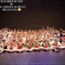 슈즈 콜 | 1년 반 발레 첫 데뷔전, 발레 발표회 후기