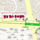 엘스큐 이미지