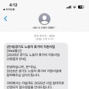 도서관마트 이미지