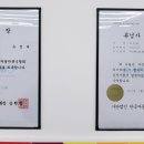 백마로502번길 이미지