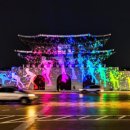 광화문미디어 이미지