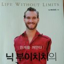 도서출판 실로암